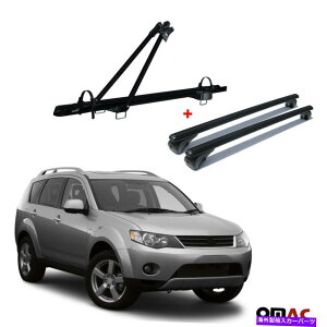 [tLA [toCNLA +NXo[ubNAZbg~crVAEg_[2006-2012 Roof Bike Carrier + Cross Bars Black Alu Set For Mitsubishi Outlander 2006-2012
