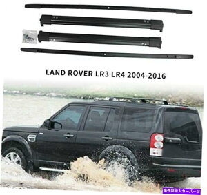 ���[�t�L�����A �����h���[�o�[�f�B�X�J�o���[LR3 LR4 2004-2016���[�t���[�����b�N�N���X�o�[�N���X�o�[�ɂ҂����� Fit for Land Rover Discovery LR3 LR4 2004-2016 Roof Rail Rack Cross Bar Crossbar�y���s�A���i�z