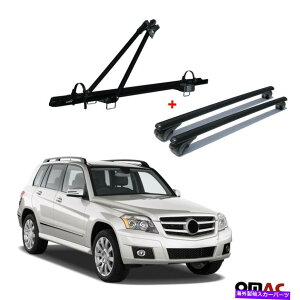 [tLA [toCNLA}Eg +NXo[AZfXGLK 2008-2015pubNAluZbg Roof Bike Carrier Mount + Cross Bars Black Alu Set For Mercedes GLK 2008-2015