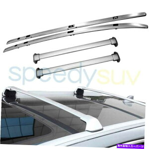 [tLA z_CRV CR-V 2017-2022Vo[[t[bN+NXo[4 PCSč݌ 4 PCS US Stock For Honda CRV CR-V 2017-2022 Silver Roof Rails Rack+Cross Bars