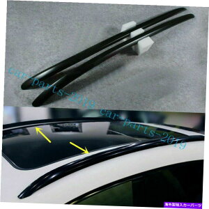 [tLA |VF}J2015-2017pubNA~jE[tbN[ווo[ Black Aluminium Alloy Roof Rack Rails Luggage Bar For Porsche Macan 2015-2017