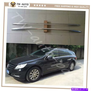 ���[�t�L�����A �����Z�f�X�x���cR�N���XR300���[�t���b�N�ו��̃��[�t���[���L�����A���b�N�t�B�b�g Roof Rail Carrier Rack fits for Mercedes Benz R-class R300 roof rack luggage bar�y���s�A���i�z