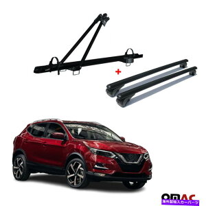 [tLA [toCNLA +NXo[ubNA[ZbgY[OX|[c2017-2022 Roof Bike Carrier + Cross Bars Black Alu Set For Nissan Rogue Sport 2017-2022