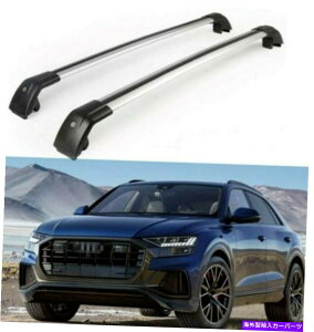 [tLA AEfBOEM Q8/SQ8/RSQ8[tbNNXo[x[XLA AUDI OEM Q8/SQ8/RSQ8 Roof Rack Cross Bars Base Carrier