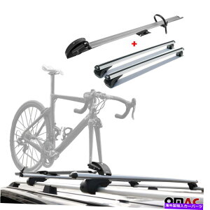 [tLA NXo[voCNLAZbg[t}EgbNA~jE50 "Vo[ Cross Bar Pro Bike Carrier Set Roof Mount Rack Aluminum 50" Silver