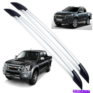 [tLA [t[o[L+r silver for isuzuV{[z[ffId-maxRh12 18 Roof Rail Bar L+R Silver For Isuzu Chevrolet Holden Rodeo D-Max Colorado 12 18