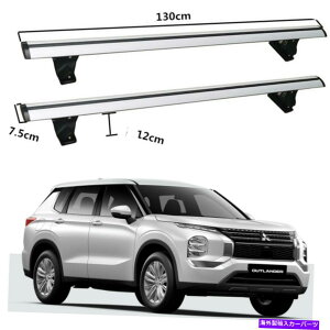 [tLA NXo[NXo[ׂ͂Ă̐VOHAEg_[2022[tbNɓK܂ Cross bar Crossbar Fits for All New Mitsubishi Outlander 2022 Roof Rack