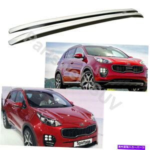 ルーフキャリア Kia New Sportage 2016-2021ルーフレールルーフラックサイドレールバーに適した2PC 2pcs Fit for KIA New Sportage 2016-2021 roof rails Roof Rack Side Rail Bars