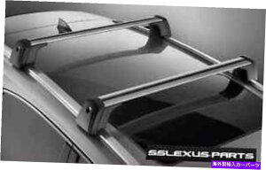 [tLA Lexus NX200T NX300H NX300i2015-2018jOEM{̃[tbNNXo[ Lexus NX200T NX300H NX300 (2015-2018) OEM Genuine Roof Rack CROSS BARS
