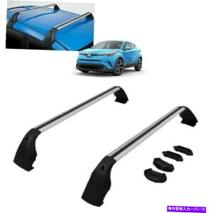 [tLA 2018-2022 C-HR[tbNNXo[Zbg| 2s[XZbg{̃g^PW301-10006 2018-2022 C-HR Roof Rack Cross Bar Set | 2 Piece Set Genuine Toyota PW301-10006