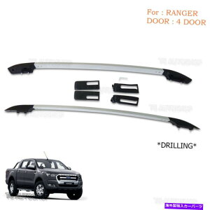 ���[�t�L�����A �t�H�[�h�����W���[�̃A���~�j�E�����A�����[�t���b�N�o�[T6 MK2 XLT PX UTE WILDTRAK 4DR 12-16 Aluminum Real Roof Rack Bar For Ford Ranger T6 Mk2 Xlt Px Ute Wildtrak 4Dr 12-16
