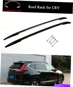[tLA z_CR-V CRV 2017-2022NXo[z_[ɓK郋[tbN[וLA Roof Rack Rail Luggage Carrier Fits for Honda CR-V CRV 2017-2022 Crossbar Holder