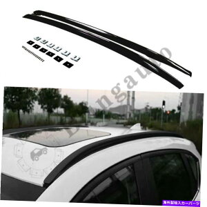 [tLA }c_̃[tbNtBbgCX-30 CX30 2020A~jE[t[2PCSubN Roof rack fits for Mazda CX-30 CX30 2020 Aluminum alloy roof rails 2pcs black