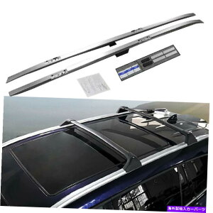 [tLA g^nC_[N[K[2020 2021 2022̃[t[bNTCh[o[tBbg Roof Rail Rack Side Rail Bar Fits for Toyota Highlander Kluger 2020 2021 2022