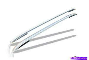 [tLA 2016+ Ford Edge Polished Aluminium Side Roof Rails Rack Bars SilverstBbg To Fit 2016+ Ford Edge Polished Aluminium Side Roof Rails Rack Bars Silver