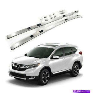 [tLA z_CRV CR-V 2017-2020[t[2PCSVo[̃A~jE[tbNo[tBbg Aluminum Roof rack bar fits for Honda CRV CR-V 2017-2020 roof rails 2PCS silver