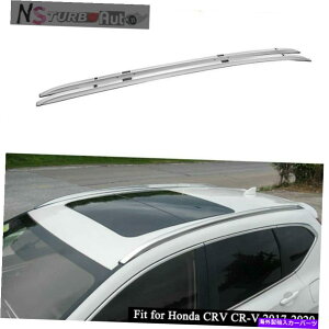 [tLA 2PCSA~jE[t[bNTCho[LAtBbgz_CRV CR-V 2017-2020 2Pcs Aluminum Roof Rail Racks Side Bar Carrier Fits for Honda CRV CR-V 2017-2020