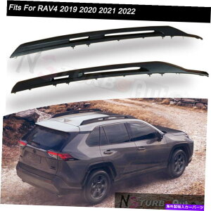 [tLA g^RAV4 RAV-4 2019 2020 2021 2022[t[bNTCh[o[2PCStBbg 2Pcs Fits for Toyota RAV4 RAV-4 2019 2020 2021 2022 Roof Rail Rack Side Rail Bar