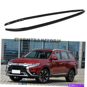 [tLA OHAEg_[̃[tbN[2013-2021NXo[וA~jE Roof Rack Rails For Mitsubishi Outlander 2013-2021 Cross Bars Baggage Aluminum