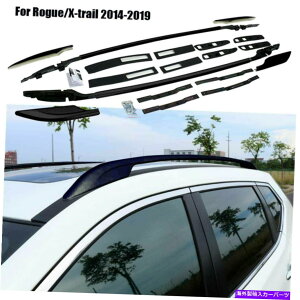 ���[�t�L�����A ���[�t���b�N�͓��Y���[�O/X-Trail T32 2014-2019�L�����A�o�[�ו����[���ɓK�����܂� Roof Rack fits for Nissan Rogue/X-Trail T32 2014-2019 Carrier Bars Luggage Rail�y���s�A���i�z