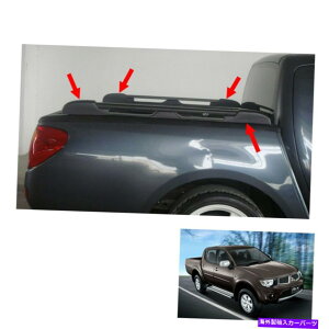ルーフキャリア 2006-14ピックアップサイドベッドレール1.28mブラック2 PC Mitsubishi L200 Triton 4 DR 2006 - 14 Pickup Side Bed Rails 1.28M Black 2 Pc For Mitsubishi L200 Triton 4 Dr
