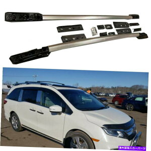 [tLA z_IfbZC2018-2022[tbN[LANXo[NXo[ɓKĂ܂ Fits for Honda Odyssey 2018-2022 Roof Rack Rail Carrier Crossbar Cross bar