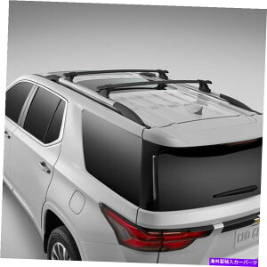 [tLA 2022V{[go[X[tbNNXo[pbP[W85551186ubN{OE GM 2022 Chevrolet Traverse Roof Rack Cross Bar Package 85551186 Black Genuine OE GM