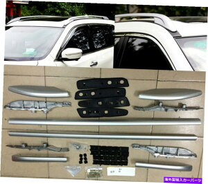 [tLA A~jE[tbN[o[וLAY[O2014 -2020ɓKĂ܂ Aluminium Roof Rack Rails Bars Luggage Carrier Fit For Nissan Rogue 2014 -2020
