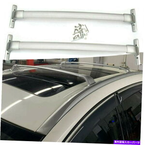[tLA 2PCStBbg2015-2020YmA~jE[t[bNNXo[NXo[ 2Pcs Fits for 2015-2020 Nissan Murano Aluminum Roof Rail Rack Cross Bar Crossbar