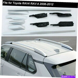 [tLA A~jE[t[bNTCh[o[z_[g^RAV4 RAV-4 2006-2012ɓKĂ܂ Aluminum Roof Rail Rack Side Rail Bar Holder Fit for Toyota RAV4 RAV-4 2006-2012