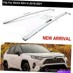 [tLA RAV4 RAV-4 2019-2021A~jE[t[bNTCh[o[z_[̃tBbg Fits for RAV4 RAV-4 2019-2021 Aluminum Roof Rail Rack Side Rail Bar Holder
