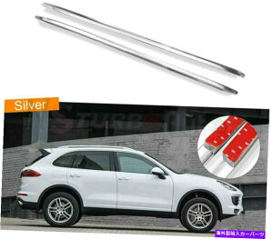 [tLA 2PCSVo[tBbgJCGk2011-2017A~jE[t[bNTCh[o[ 2Pcs Silver Fits for Cayenne 2011-2017 Aluminum Roof Rail Rack Side Rail Bar