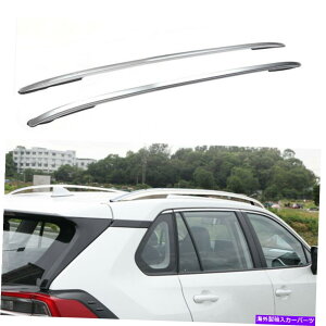 [tLA A~jE[t[bNTCh[o[g^RAV4 RAV -4 2019-2021 Aluminum Roof Rail Rack Side Rail Bar Fits for Toyota RAV4 RAV-4 2019 - 2021