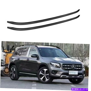 [tLA ZfXxcGLB X247 2020-2022A~jE[t[bNTCh[o[ɓKĂ܂ Fits For Mercedes Benz GLB X247 2020-2022 Aluminum Roof Rail Rack Side Rail Bar