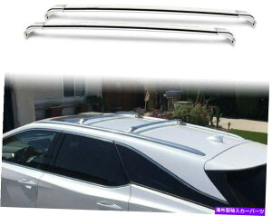[tLA 2PCS[t[bNNXo[NXo[tBbgNTXRX RX350 RX450H 2016-2020 2Pcs Roof Rail Rack Cross Bars Crossbar FIt for Lexus RX RX350 RX450h 2016-2020