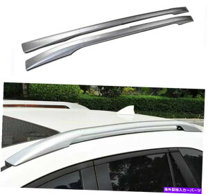 [tLA 2PCSA~jE[t[bNTCh[o[}c_CX-5 CX5 2012-2016 2Pcs Aluminum Roof Rail Rack Side Rail Bar Fits for Mazda CX-5 CX5 2012-2016
