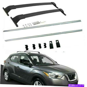[tLA YLbNLbN2016-2021וݕ[p4PCS[tbNNXo[ 4PCS Roof Rack Cross Bar for Nissan Kicks Kick 2016-2021 Luggage Cargo Rails