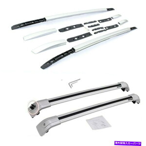[tLA 4pOHAEg_[2013-2021[t[bNNXo[וLÂ߂ 4P for Mitsubishi outlander 2013-2021 Roof Rail Rack cross bar luggage carrier