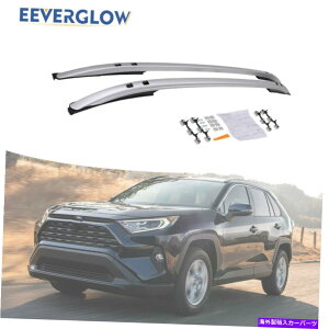 [tLA 2s[XVo[[tbN[g^RAV4 2019-2022וNXo[ɓKĂ܂ 2Pieces Silver Roof Rack Rails Fit for Toyota RAV4 2019-2022 Luggage Cross Bars