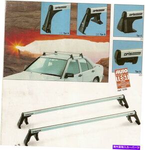 [tLA NVbNZfXfp̃[tbN ROOF-RACKS for CLASSIC MERCEDES MODELS