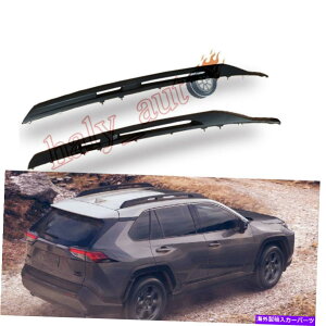 [tLA g^RAV4 RAV-4 2019 2020 2021 2022[t[bNTCh[o[ɓK2PC 2Pcs Fit for Toyota RAV4 RAV-4 2019 2020 2021 2022 Roof Rail Rack Side Rail Bar