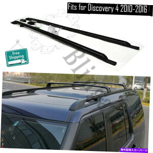 ���[�t�L�����A �����h���[�o�[�f�B�X�J�o���[4 LR4 2010-2016���[�t���b�N�ו����[���u���b�N�o�[�ɓK�� Fits for Land Rover Discovery 4 LR4 2010-2016 roof rack baggage rail black bars�y���s�A���i�z