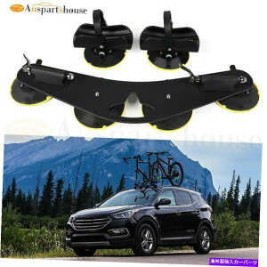 [tLA 2oCNzJ[SbNgbv[tbNNCbNCX^[VA~jE 2-Bike Suction Cargo Rack Top Roof Rack Quick Installation Aluminum
