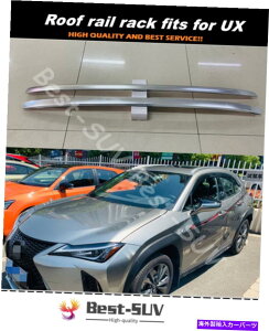 [tLA [t[bNNXo[LANTXUX 2019 2020 2021וo[ɓKĂ܂ Roof Rail rack Crossbar Carrier Fits for Lexus UX 2019 2020 2021 luggage bar