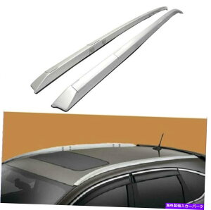 [tLA 2PCS ABS[t[bNTCh[o[z_CRV CR-V 2012-2016 2Pcs ABS Roof Rail Racks Side Rail Bar Fit for Honda CRV CR-V 2012-2016