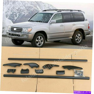 [tLA hN[U[pLC100 1998-2007t@Ng[X^C[t[bNubNA~jE For Land cruiser LC100 1998-2007 Factory Style Roof Rails Rack Black Aluminium