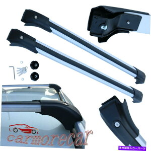 [tLA yA[tbNNXo[͓Y[OɓKĂ܂2014-2019OWA[X^CV Pair Roof Rack Cross Bar Black Fit For Nissan Rogue 2014-2019 Luxury Style New