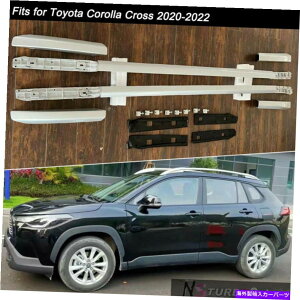 ���[�t�L�����A �g���^�J���[���N���X2020-2022�A���~�j�E�����[�t���[�����b�N�T�C�h���[���o�[�ɓK�� Fits for Toyota Corolla Cross 2020-2022 Aluminum Roof Rail Racks Side Rail Bar