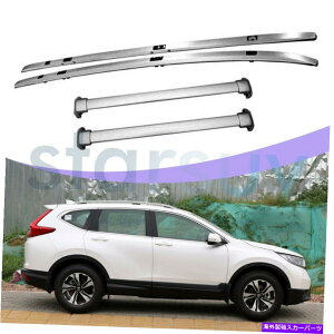 [tLA Honda CRV 2017-2022 Cross Bars[tbN[A~jEp̕č݌4 PCS US Stock 4 PCS For Honda CRV 2017-2022 Cross Bars Roof Rack Rails Aluminum