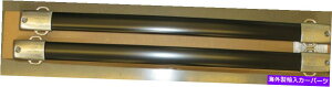[tLA NTXOEMt@Ng[[tbNNXo[Zbg2010-2021 GX460 PT278-60170 LEXUS OEM FACTORY ROOF RACK CROSS BAR SET 2010-2021 GX460 PT278-60170